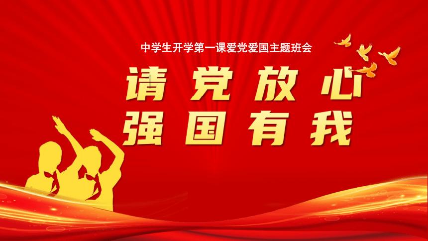 探索知识星球平台52岁女子廖佳沉迷自驾旅游一直不结婚,你如何看待她的这种生活方式?,解锁无限知识之门